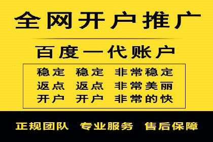 百度竞价公司案例解析：关键词优化技巧