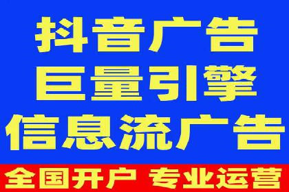 解析SEM代理的五大成功要素