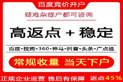 谷歌SEM与内容营销结合：打造品牌影响力的策略分享